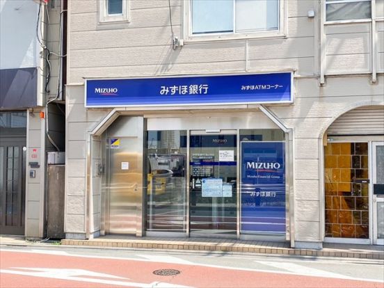 みずほ銀行烏山支店芦花公園駅前の画像