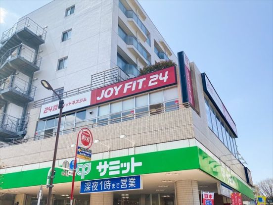 JOYFIT24 芦花公園の画像