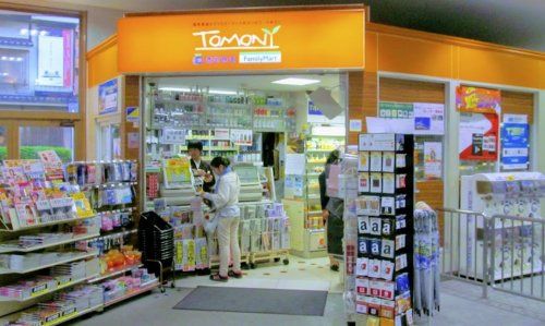 ファミリーマート トモニー中村橋駅店の画像