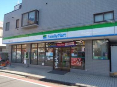 ファミリーマート 中野新井二丁目店の画像