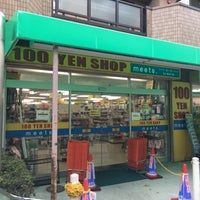 meets.(ミーツ) 加美店の画像