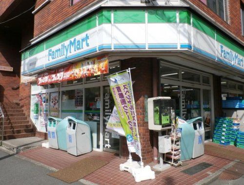 ファミリーマート 鷺宮駅前店の画像