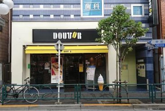 ドトールコーヒーショップ 鷺ノ宮店の画像