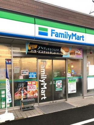 ファミリーマート 千成西店の画像