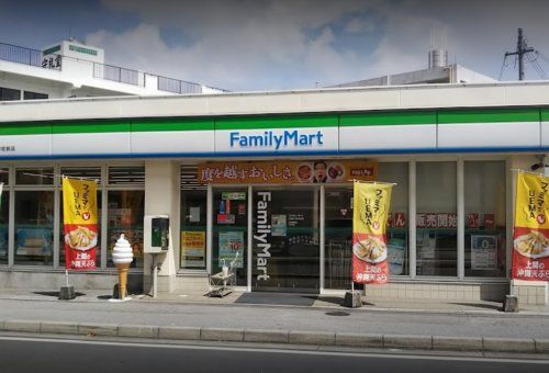 沖縄ファミリーマート 石嶺小学校前店の画像