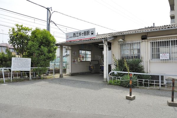 西江井ヶ島駅の画像