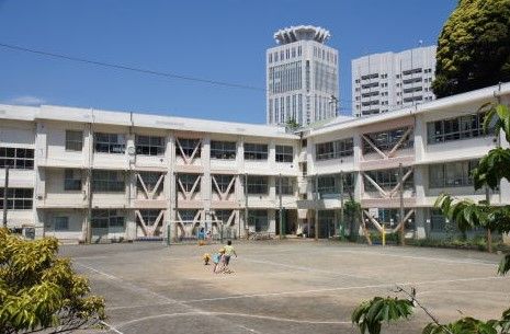 横須賀市立汐入小学校の画像