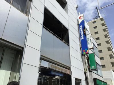 東京東信用金庫深川支店の画像