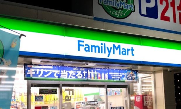 沖縄ファミリーマート 北谷町役場前店の画像