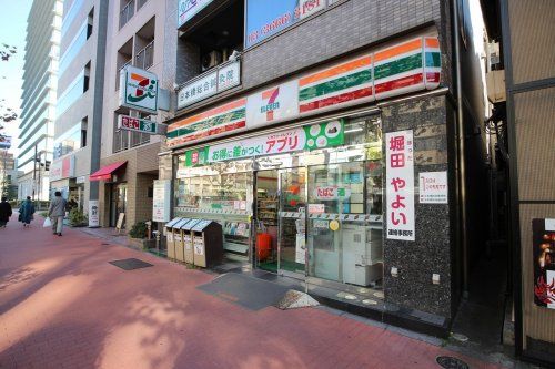 セブンイレブン 日本橋浜町店の画像