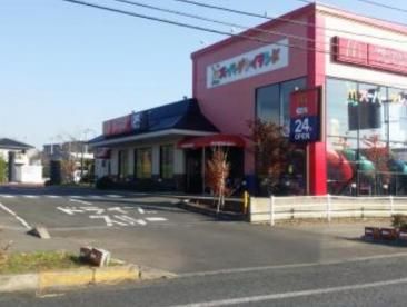 マクドナルド　50号水戸大塚店の画像