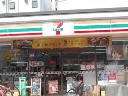 セブンイレブン 吹田江の木町店の画像