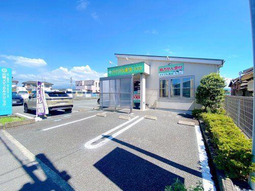 メイプル薬局 松本店の画像