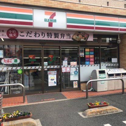 セブンイレブン 葛飾西新小岩5丁目店の画像