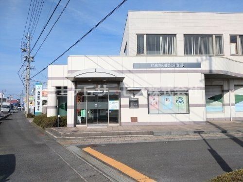 島田掛川信用金庫榛原東支店の画像