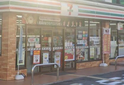 セブンイレブン 大阪中央3丁目店の画像