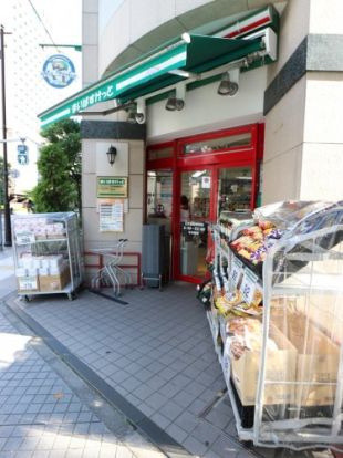 まいばすけっと 日本橋蛎殻町店の画像