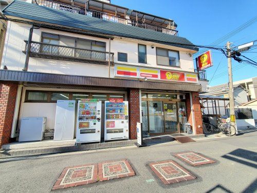 デイリーストア くにじま駅前店の画像