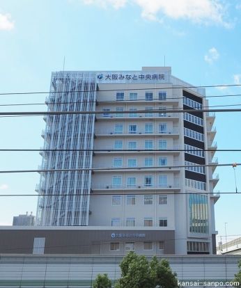JCHO大阪みなと中央病院の画像