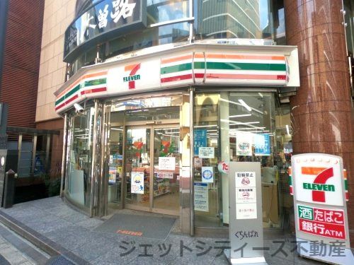 セブンイレブン 大阪北新地店の画像
