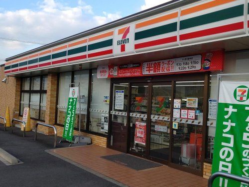 セブンイレブン 大口町上小口店の画像