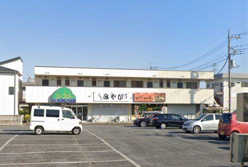 ジャブジャ 青柳店の画像