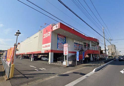 コジマ×ビックカメラ 南越谷店の画像