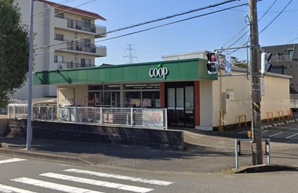 ユーコープ丸山台店の画像