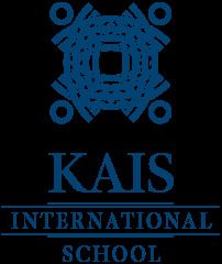 KAISインターナショナルスクールの画像