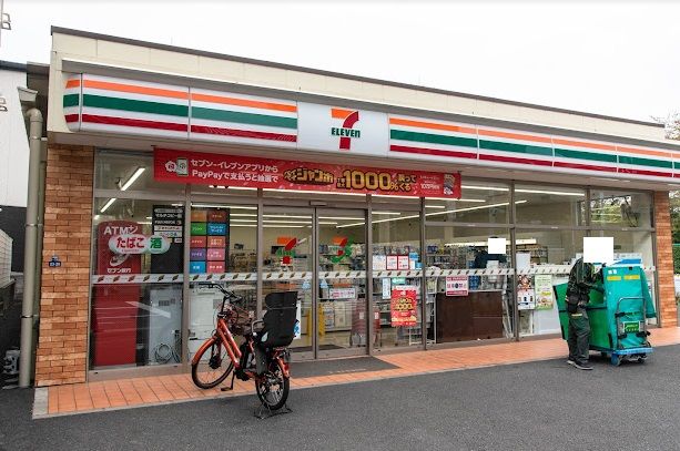 セブンイレブン 西早稲田1丁目新目白通り店の画像