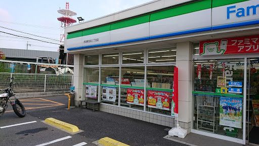 ファミリーマート 摂津東別府三丁目店の画像