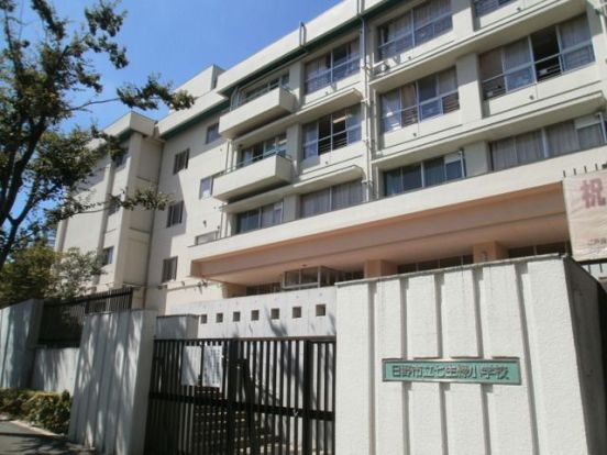 日野市立七生緑小学校の画像