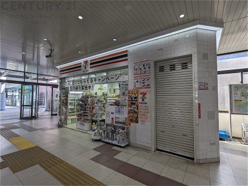 セブン-イレブン キヨスクＪＲ西宮名塩駅改札口店の画像
