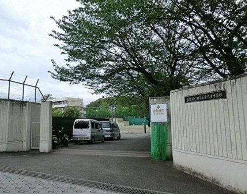 町田市立真光寺中学校の画像