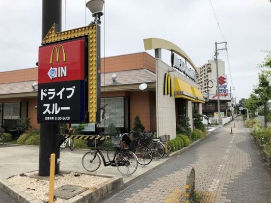 マクドナルド 中環大泉緑地店の画像