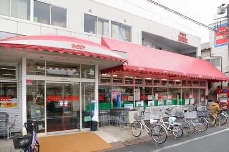 食品の店おおた 日野駅前店の画像
