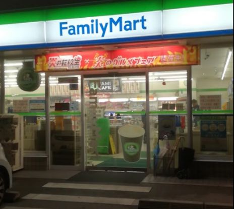 沖縄ファミリーマート 三原大石通り前店の画像