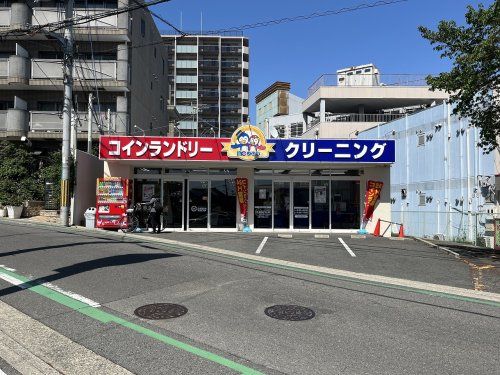 ノムラクリーニング 上野芝店の画像