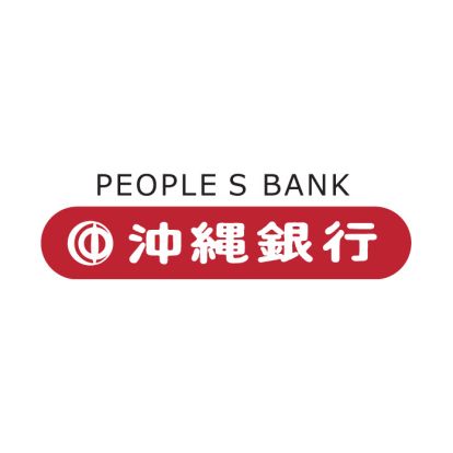 沖縄銀行読谷支店の画像