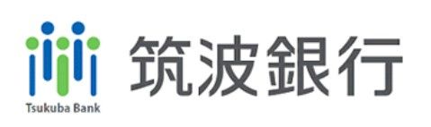 筑波銀行大みか支店の画像