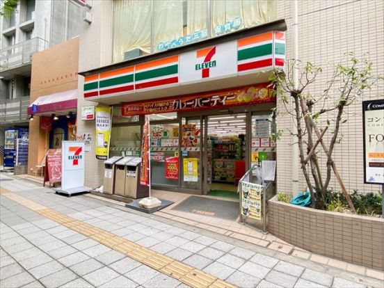 セブンイレブン 世田谷池尻3丁目店の画像