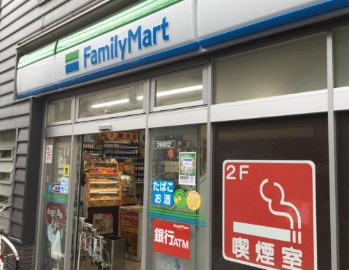 ファミリーマート 目白駅西店の画像