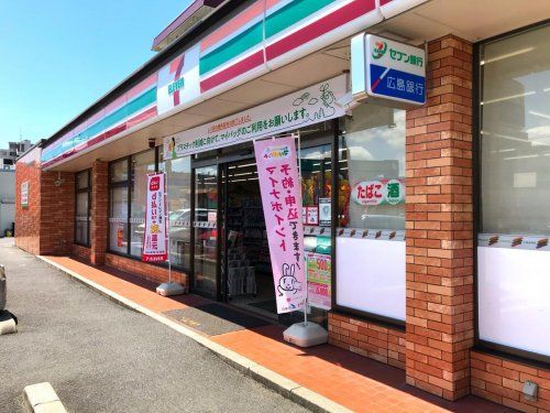 セブンイレブン 広島青崎店の画像