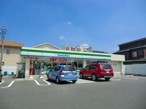 ファミリーマート 守山高島町店の画像