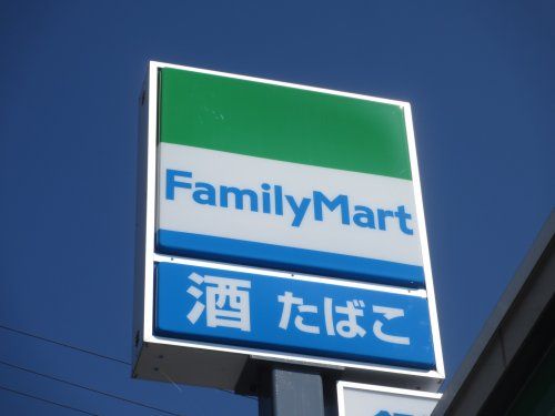 ファミリーマート　中村東宿店の画像