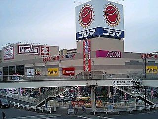 砂田橋ショッピングセンターの画像
