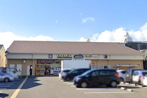 ダックス伏見肥後町店の画像