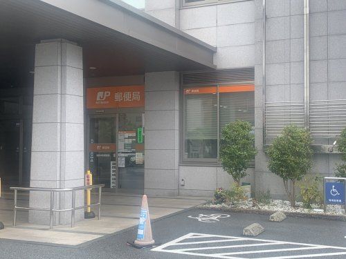鳥取本町郵便局の画像