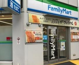 ファミリーマートの画像