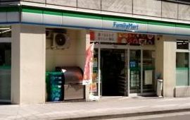 ファミリーマート 内平野町店の画像